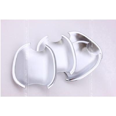 FUNDUOO Neue Chrom-Autotürgriff-Schale für Citroen C4 2004–2010, Citroen C6 2005 2006 2007 2008 2009