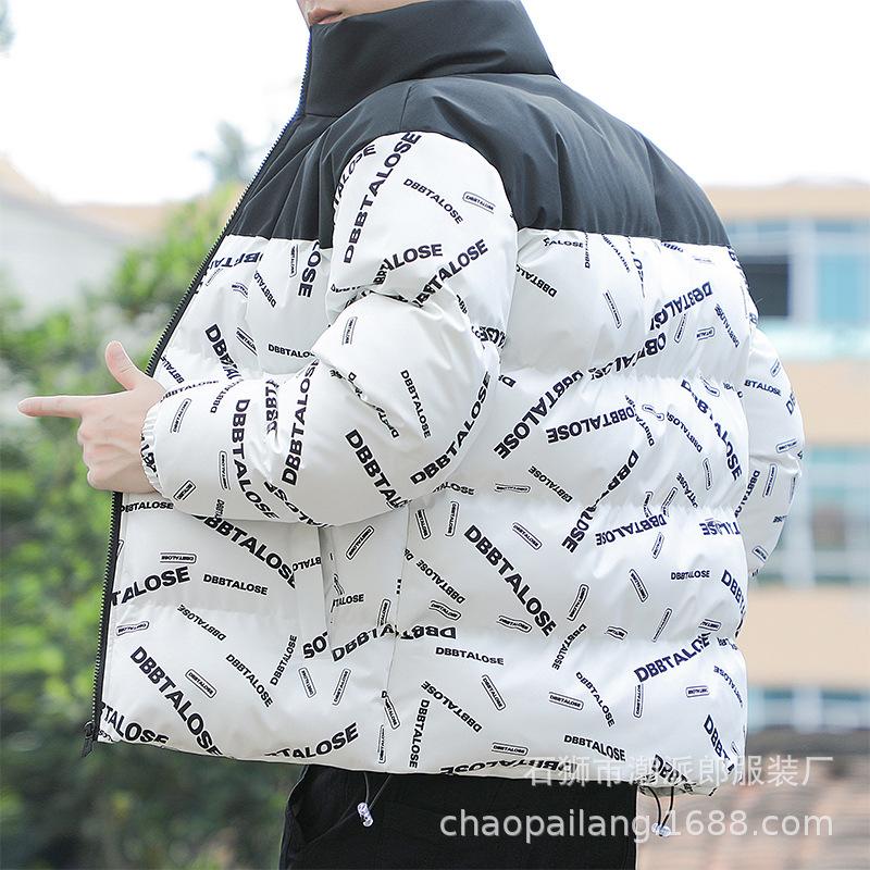 Printed cotton-padded clothes men's winter loose ins stream stand-up collar cotton clothes jacket brand letter couple bread clothes