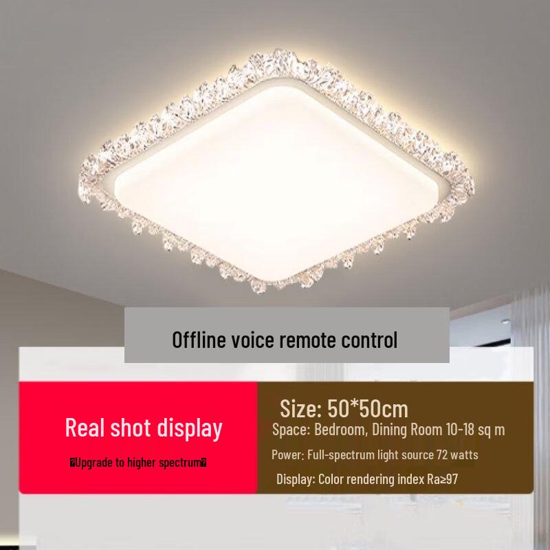 Современная минималистичная квадратная светодиодная люстра с голосовым управлением