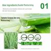 Runzhisu Aloe Vera Foaming Hand Soap