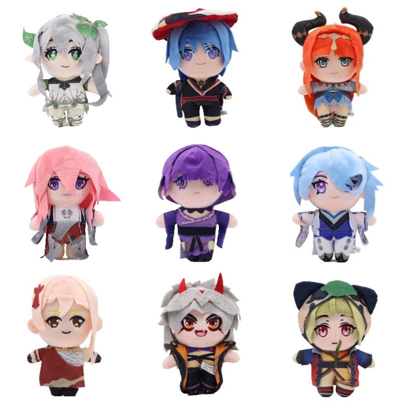 Crystal Soft Plush Genshin Impact Thunder God General 8th Daughter Xiaogong Sanbing Toy