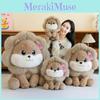 Charming Cute Lion Plush Doll Kawaii Keyring Soft Toy For Bags And Accessories