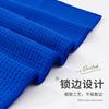 Mountaineering buckle pineapple grid sports towel convenient outdoor towel microfiber hook water-absorbing breathable golf towel