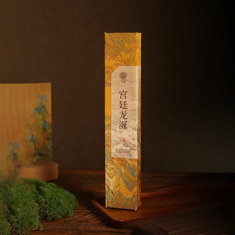 

21CM Advanced Agilawood Incense Sticks Indoor Household Bedroom Long-lasting Fragrance Meditation Calm Mind Aid Sleep Purify Air Ambergris