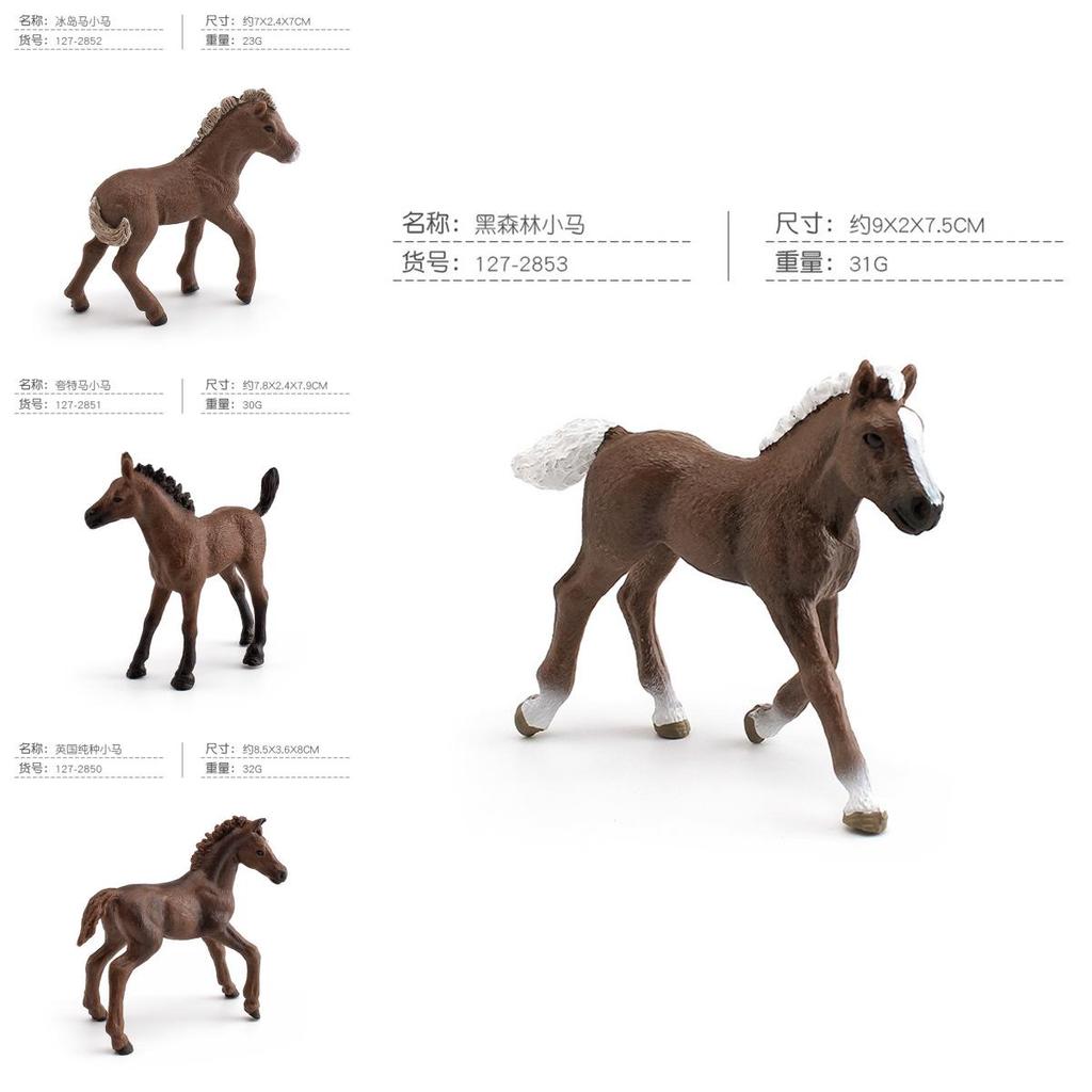 Arabisches Pferd PVC-Modell für Kinder zum Lernen und für das Spielzimmer