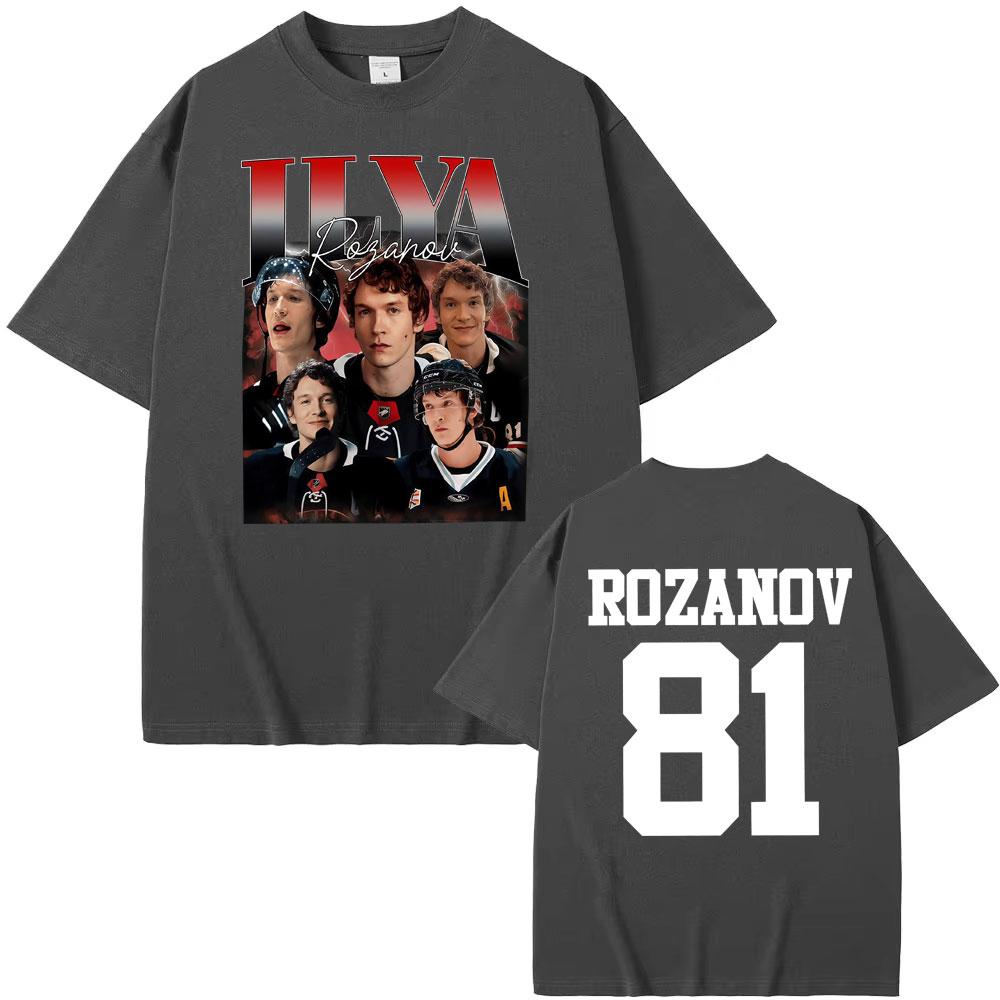 Ilya Rozanov 81 Heated Rivalry T Shirts Men Women High Quality Comfort Oversized T Shirt Vintage Summer Trend TShirt Streetwear