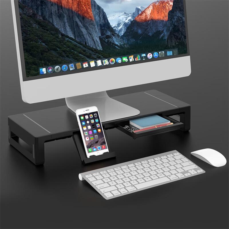 

Multi-functional Monitor Riser Stand