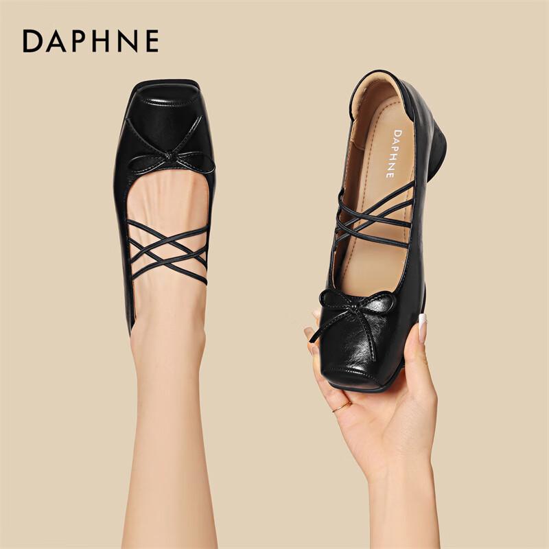 Daphne Chunky Heel Mary Jane Shoes 37 чёрный