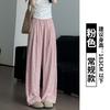 Polka dot wide-leg pants women's summer new loose casual small texture lazy ice silk Yamamoto pants
