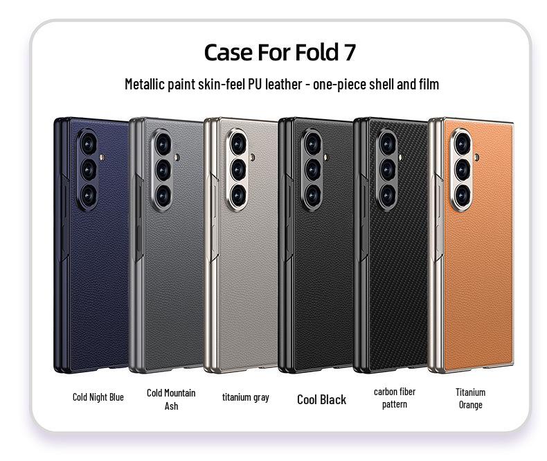 Ultra-Thin Samsung Z Fold7 Leather Case - Metal Paint, Solid Color, Integrated Shell Design