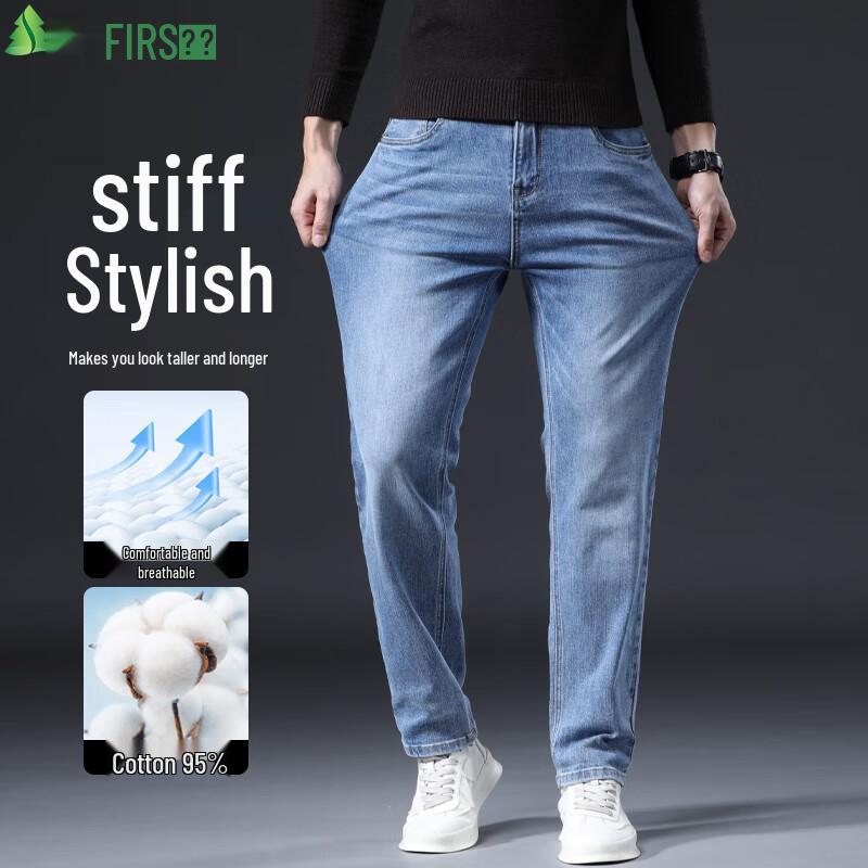 

FIRS Мужские зимние джинсы из эластичного денима прямого кроя 32