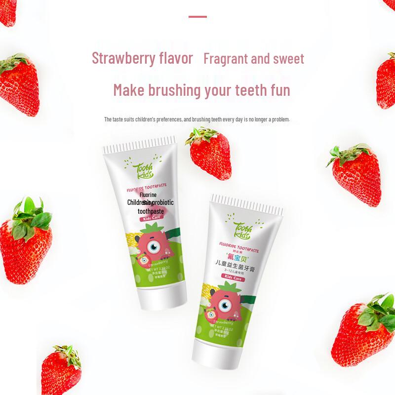 Qizimei Children's Toothpaste
