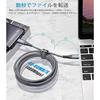 Type C Cable [3M+3M+3M/Set of 3 PD Compatible 60W Fast Charging] USB C & USB C Cable iPhone 15 Charging Cable Charger Type-c iPhone 15/phone 15 pro Ma