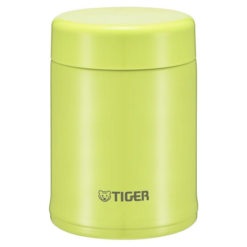 Tiger 250ml Mini Insulated Food Jar MCA-B25C