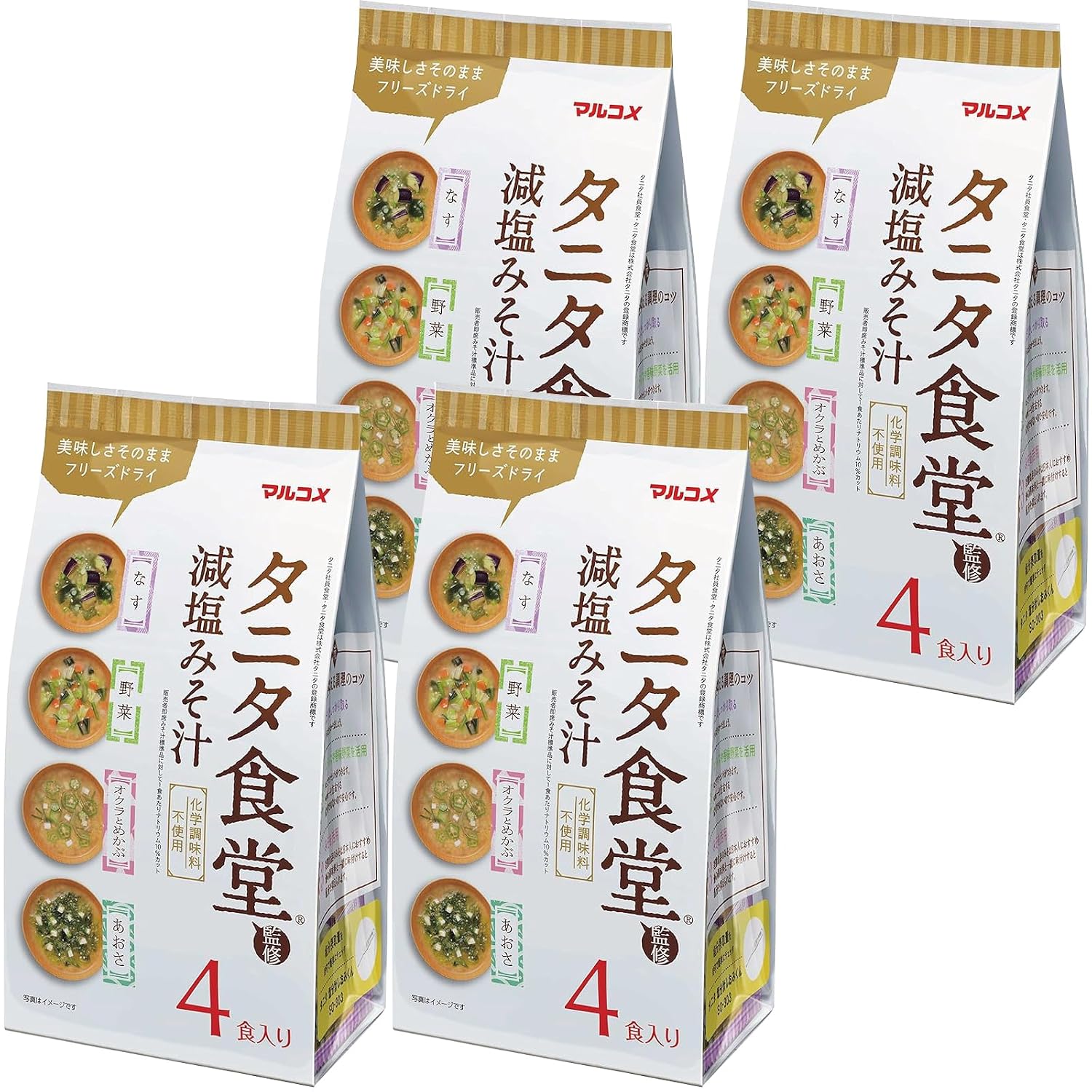 Marukome Freeze-Dried Tanita Shokudo Low-Salt Miso Soup Assortment Instant 24 Servings (4 Types 6 Servings)Supervised