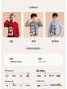 Children's Round Neck Red Lucky Cat Jacquard Cashmere Sweater