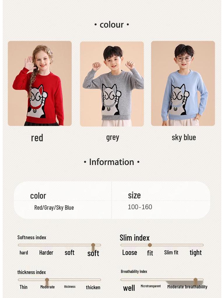 Children's Round Neck Red Lucky Cat Jacquard Cashmere Sweater