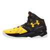 Under Armour Ua Curry 2 Long Shot 1259007-004