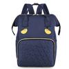 Customized Name Large Capacity Fashion Backpack Multi-Purpose Mommy Bag Baoma out Storage Maternity Package Organizer