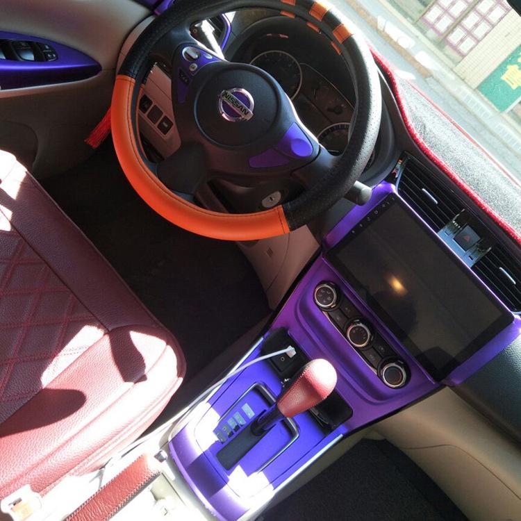 16-21 Sylphy Wnętrze Włókno Węglowe Odporne na Zarysowania Naklejki na Zmianę Biegów