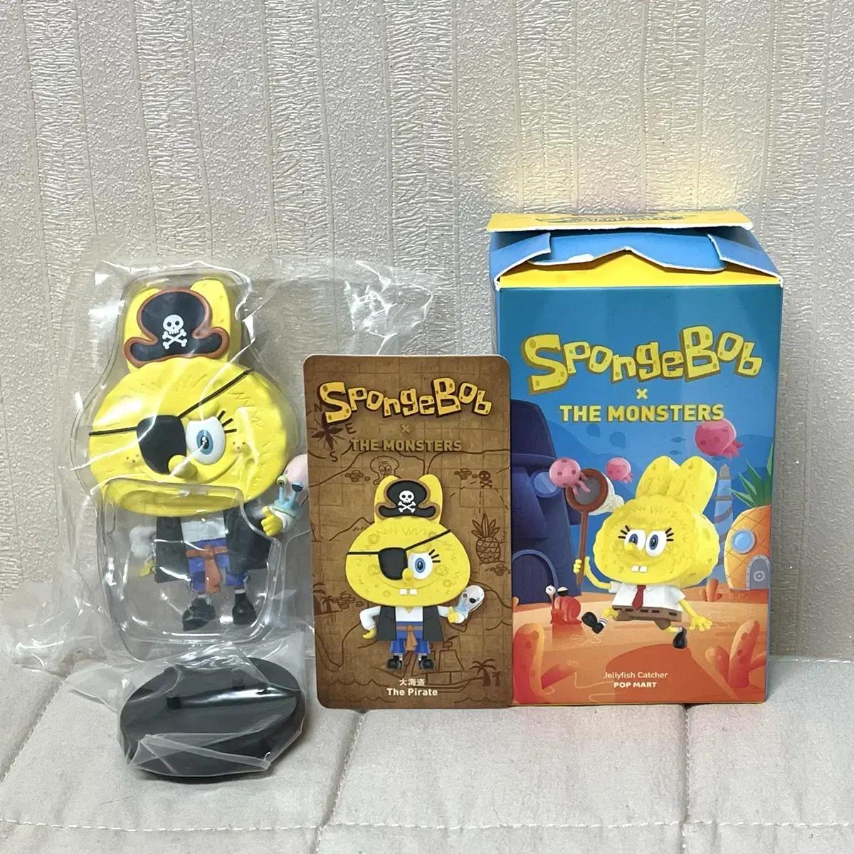 

Лабубу х Губка Боб Секрет