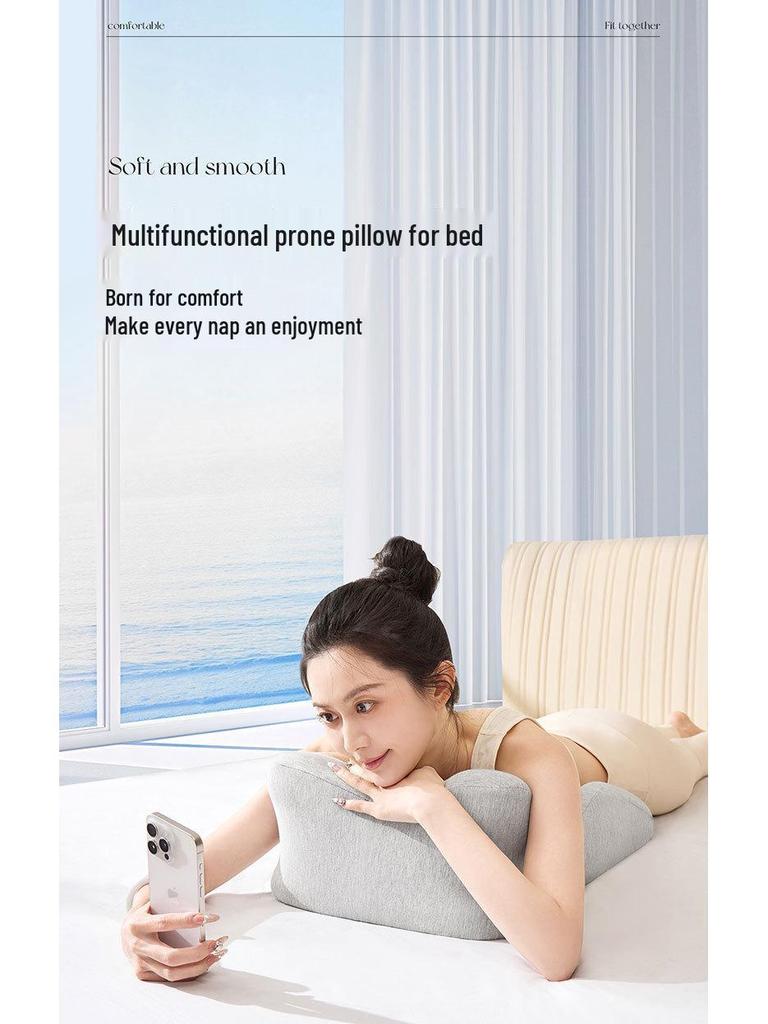 Lazy Person Memory Foam Multifunctional Pillow for Sleeping, Phone Use, Back Support, and More