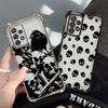 Coque Souple Cool Crâne pour Samsung Galaxy A24 A16 A33 A21s A15 A26 A13 A25 A35 A36 A52 A17