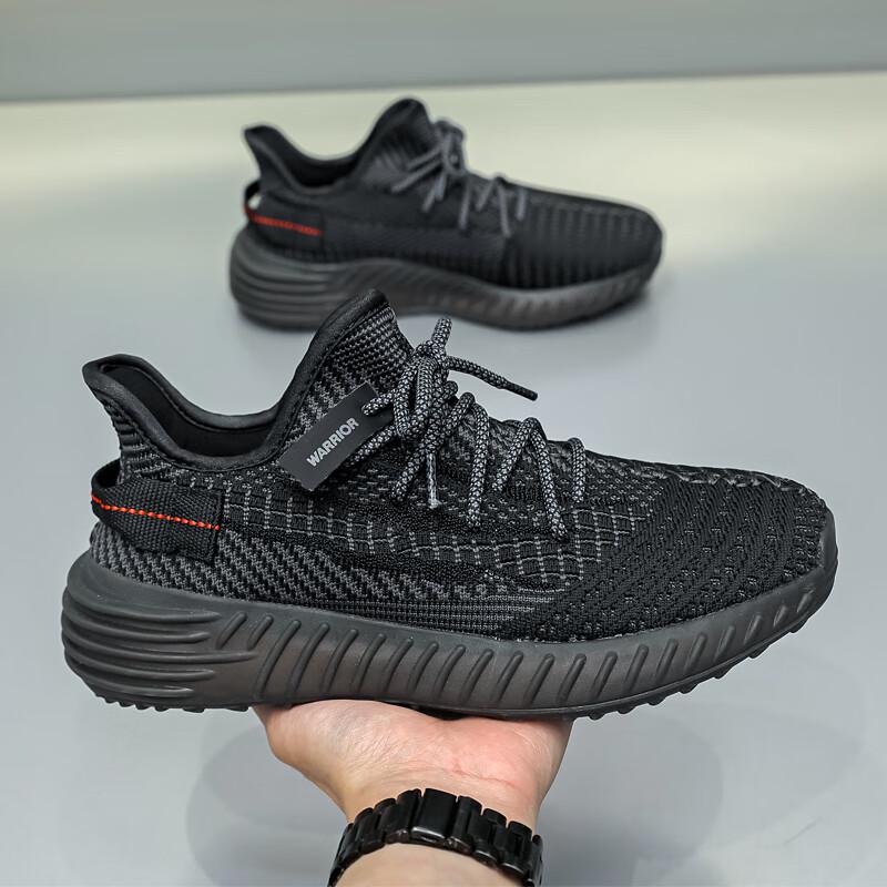 Warrior Atmungsaktive Mesh-Lauf- und Freizeitsneaker für Herren WL(AB)-1082