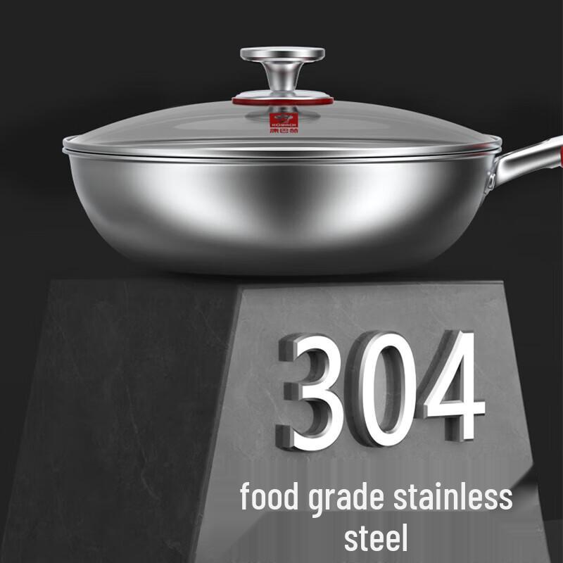 Konbach 3-Piece 304 Stainless Steel Cookware Set