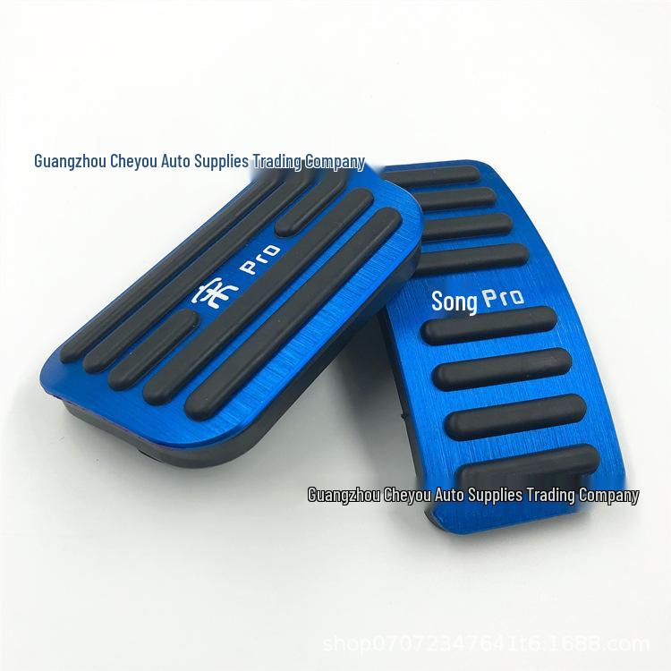 BYD Song 19th Gen/2nd Gen Pro Anti-Slip Accelerator & Brake Pedal Cover