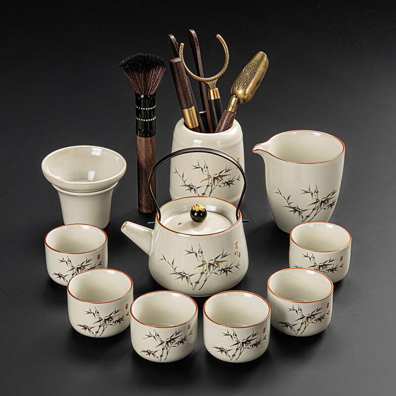 Lainuo Ruyao Bamboo Beam Handle Tea Set