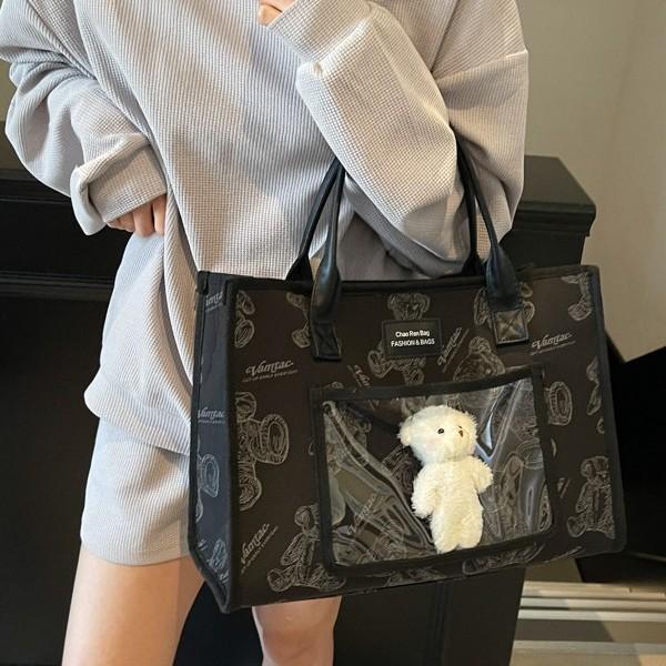 Large capacity tote bag women's new fashion niche shoulder bag versatile commuter handbag