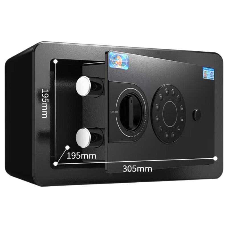 

Tiger Home Anti-Theft Electronic Safe