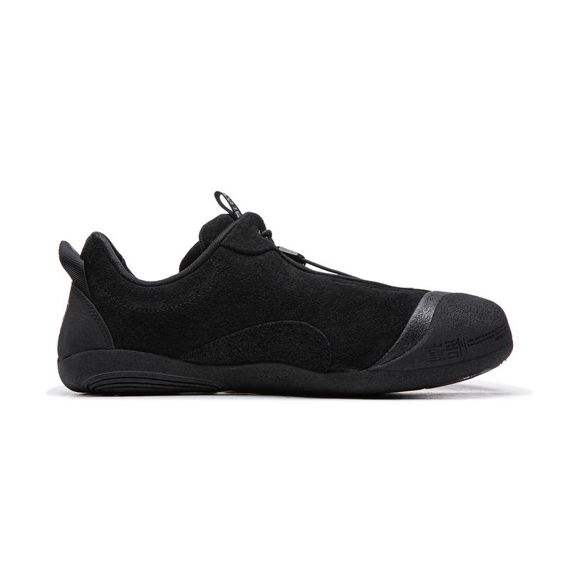 Li Ning Wear Resistant And Lightweight Low Top Casual Shoes Unisex AZGV159-2