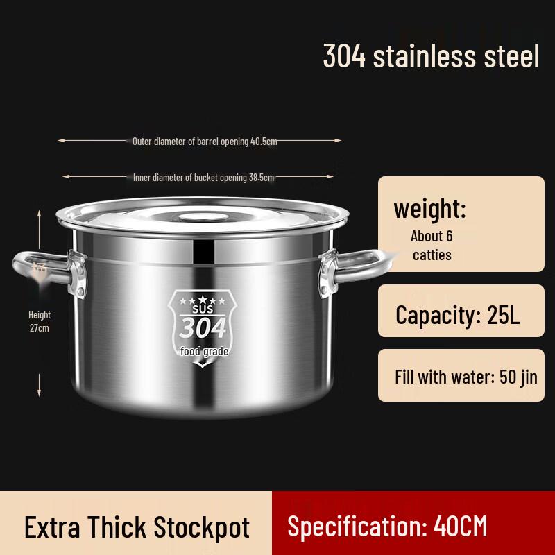 JPHZNB 304 Stainless Steel Round Pot with Lid