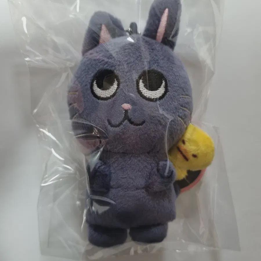 

Unopened 1st Tonyangduk Riize Wonbin 10cm Doll Valentine s Day Md 10cm