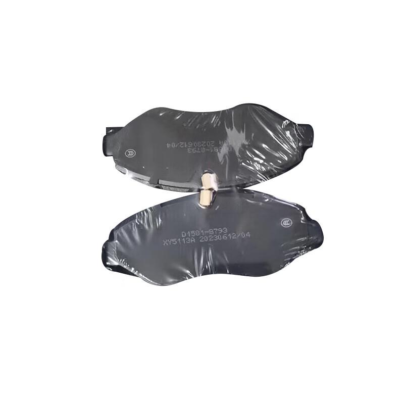 WenZhi Front Wheel Brake Pad for Nanjing Iveco NJ6593