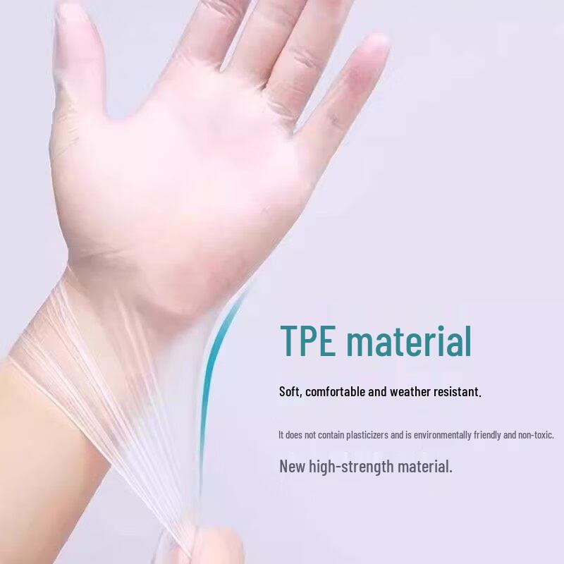 Disposable TPE Food Grade Gloves