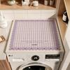Scratch Resistant Refrigerator Protector Pad Dustproof Waterproof Anti-Slip Cover Mat for Home Kitchen Use