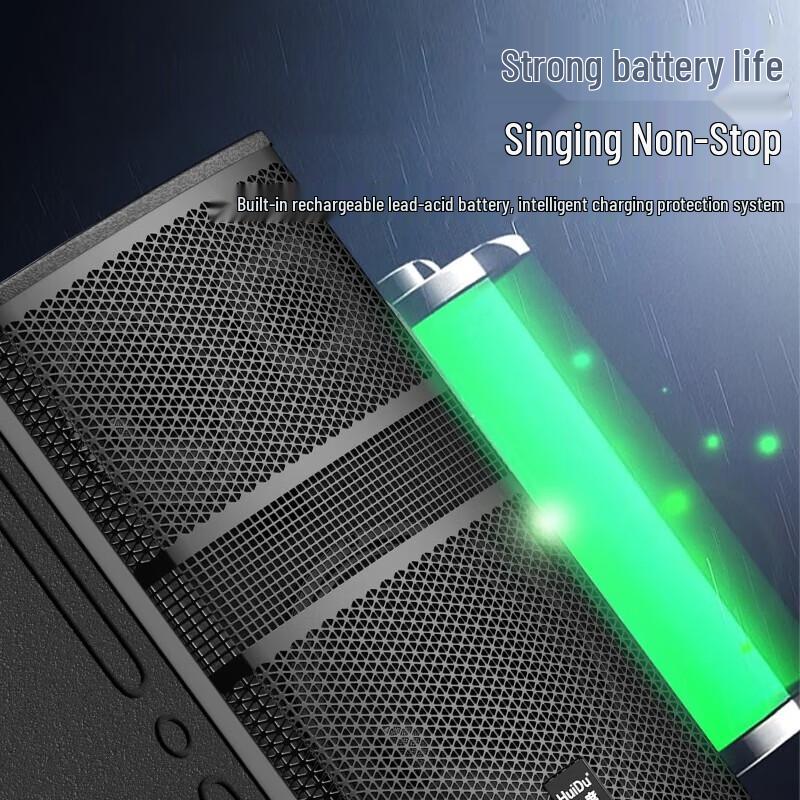HUIDU NB-700L Professional Portable 3-Way Speaker (CN version)