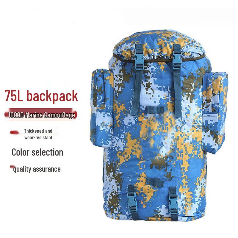 Large Capacity 75L Camouflage Backpack