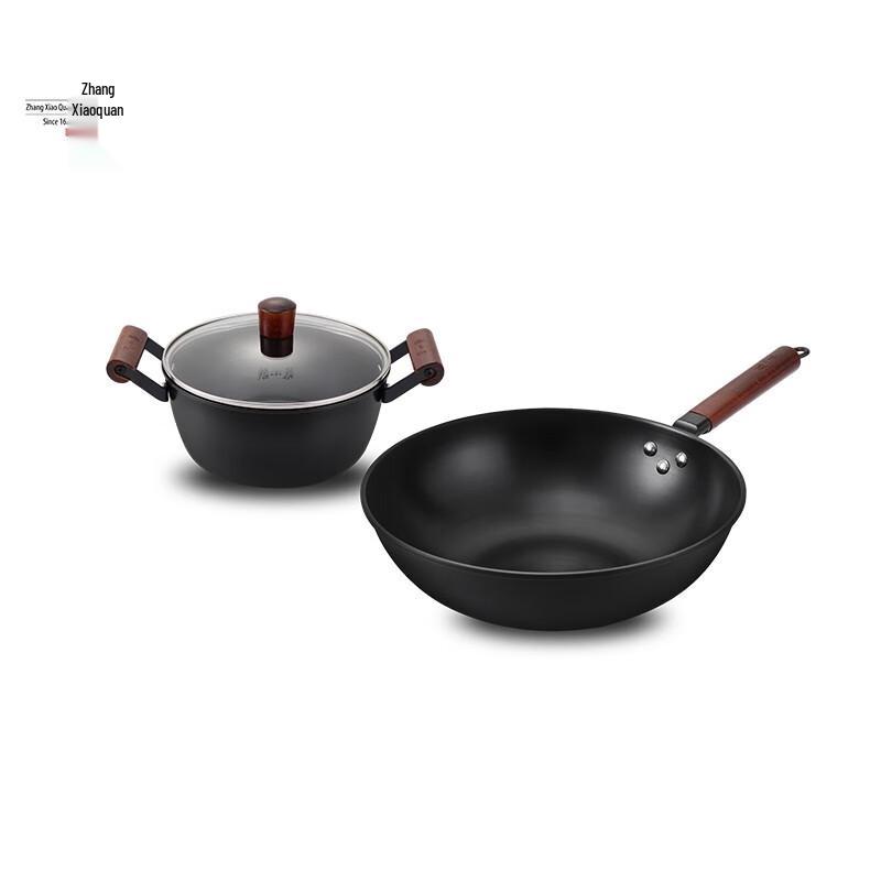 Zhang Xiaoquan Gufeng Series Refined Iron Cookware Set