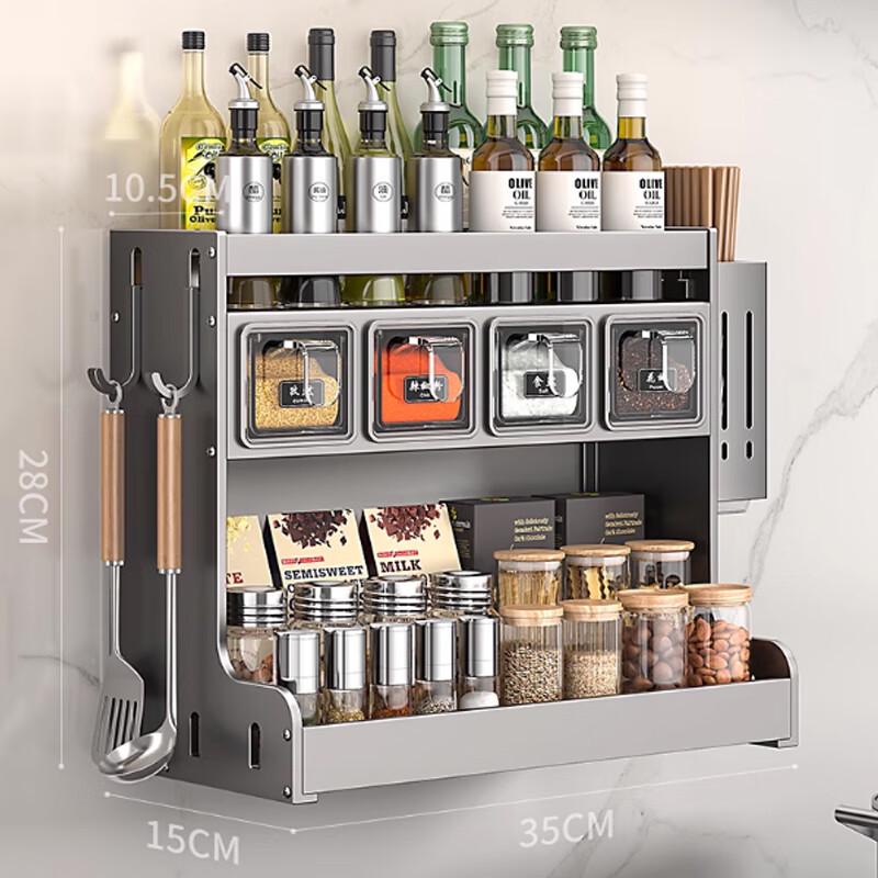 

Multi-functional 3-Tier Stainless Steel Countertop Spice Organizer