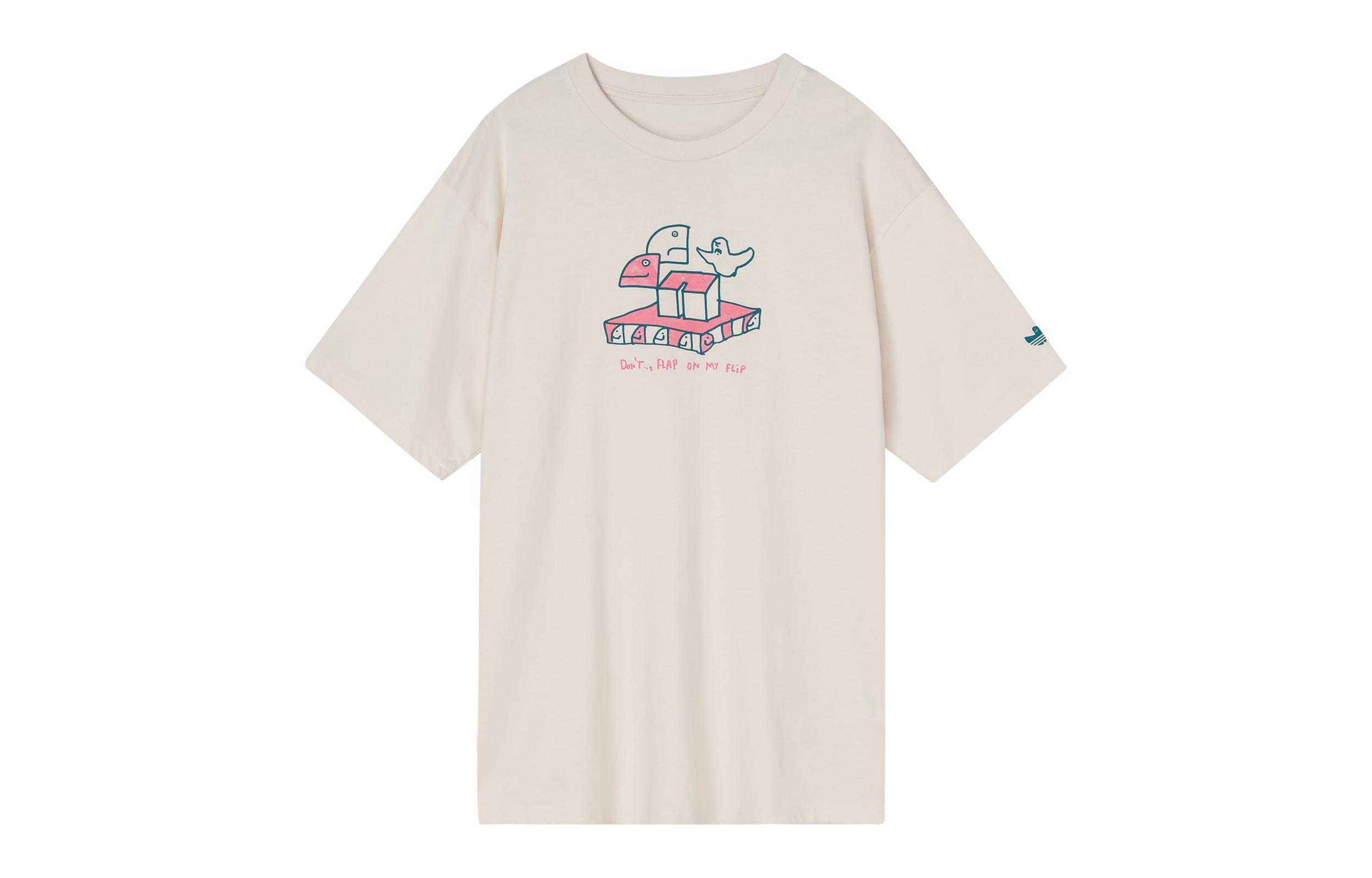 Adidas Originals Set in Sleeve T Shirt Unisex Gray White HC2192 S