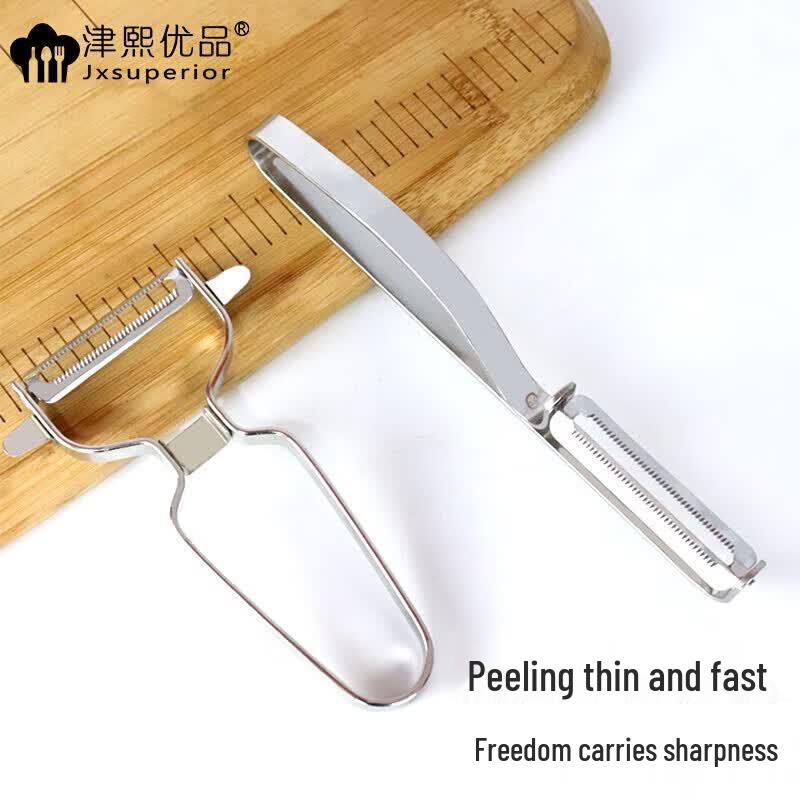 Jxsuperior Stainless Steel Peeler Set