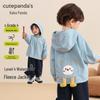 3D Hooded Cotton Coat - Girls' Autumn Winter Casual Outerwear
