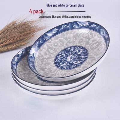 Set of 4 Japanese Blue & White 8-inch Ceramic Plates: Includes Deep Dish, Rice Plate, and Steak Plate.
