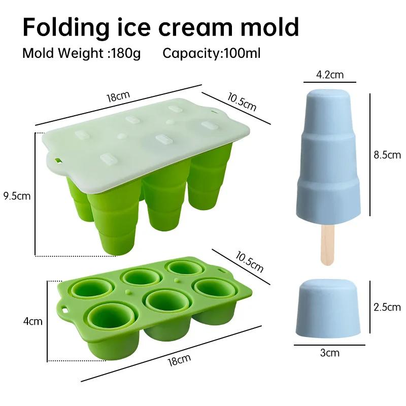 

6в1 Креативная складная силиконовая форма для мороженого Пищевой силикон 6-ячеечные формы для мороженого эскимо Формы для льда