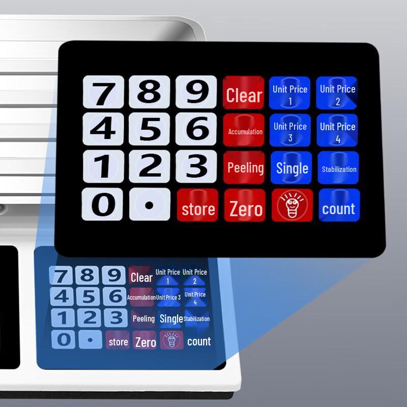 Yingheng High-Precision Digital Pricing Scale