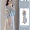 Women's Summer Hanfu Set: Embroidered Top & Dress Two-Piece - New Chinese Style for Tea Ceremony